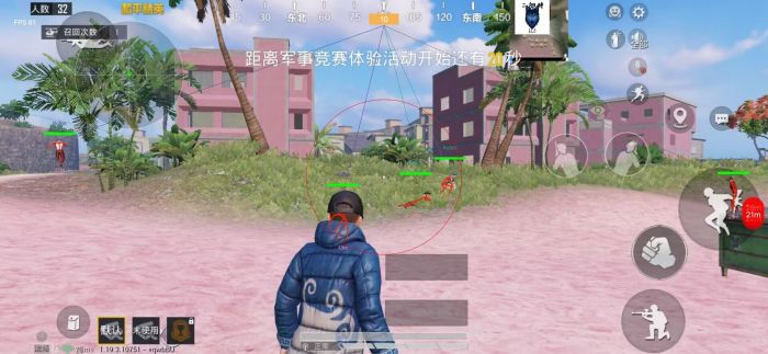 和平精英外挂怎么清理（和平精英外挂怎么清理干净）